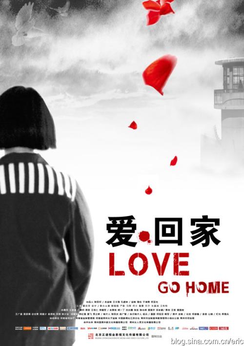迈阿密雅各职业学院毕业证